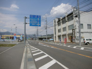 （国）148号歩道及び交差点詳細設計 施工後