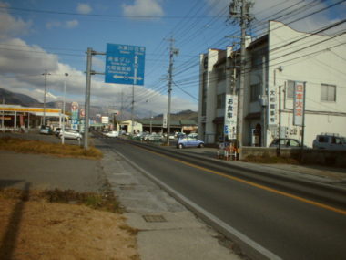 （国）148号歩道及び交差点詳細設計 施工前