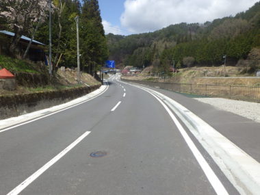 （国）418号道路詳細設計 施工後