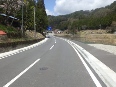 （国）418号道路詳細設計 施工後