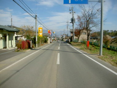 （主）別所丸子線道路詳細設計 施工前